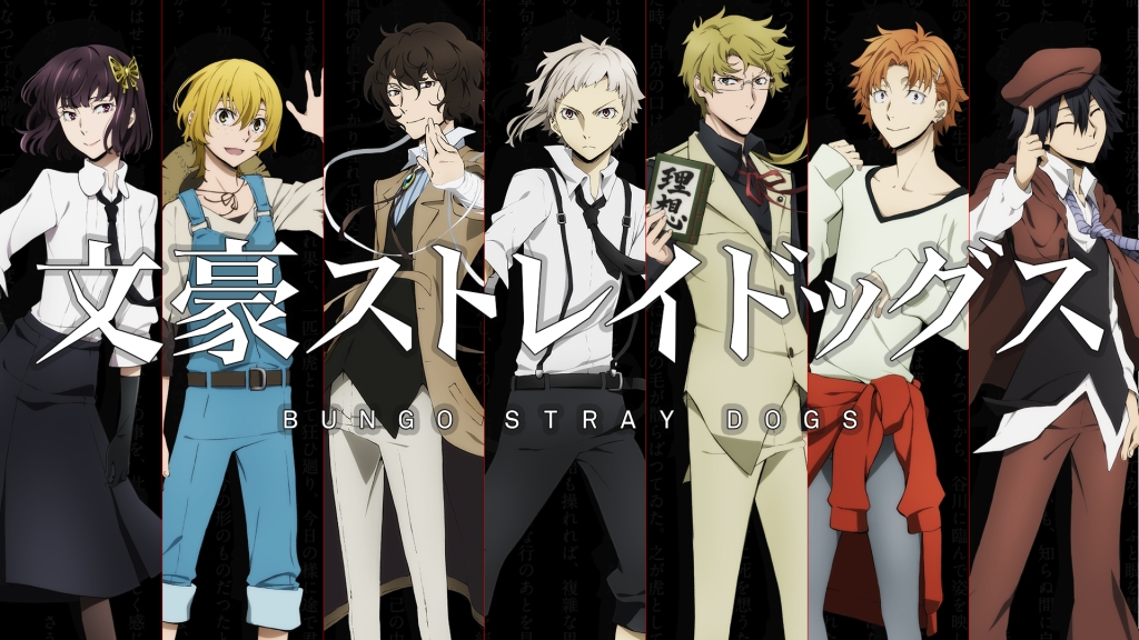 8 “Literary Fun Facts” In Bungo Stray Dogs (Season 1 & 2) – Just Something  About LynLyn